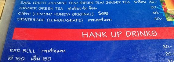 Hank-up-Drinks-Thai-Signs-TruTravels