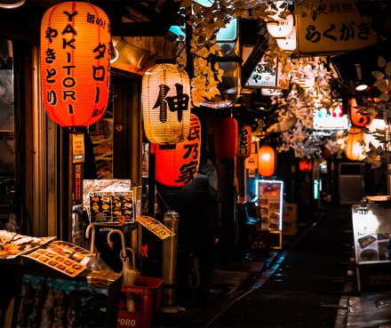Day 1 - Tokyo Japan - lanterns
