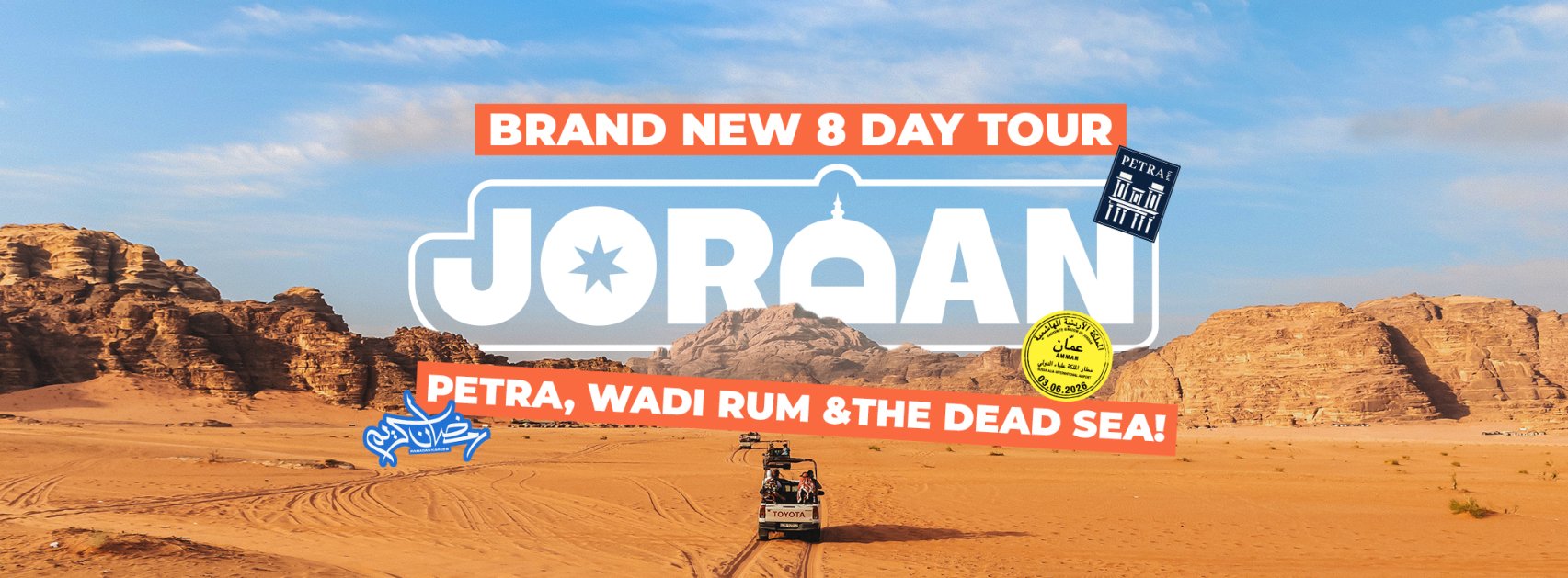 Jodan Project Jordan Backpacking Group Tours (8 Day) - TruTravels